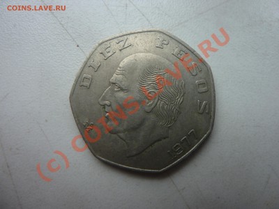 Мексика 10 песо 1977г. до 19.09.10 в 22-00 - P1030797_picnik