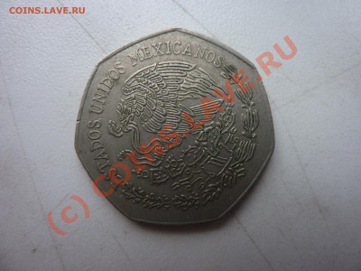 Мексика 10 песо 1977г. до 19.09.10 в 22-00 - P1030798_picnik
