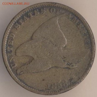 1 Цент США 1858 год - 182