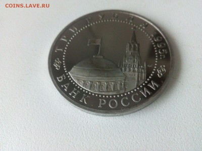 Капитуляция Японии до  22:20     08.12.15г. - р 1