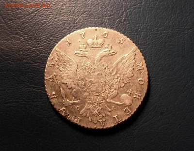 1 рубль 1765 СПБ ТI СА. В сохране! - SAM_2106.JPG