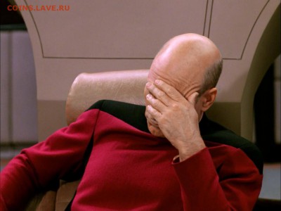 Серебрянная копейка Петра 1. Помощь в оценке. - Picard-Facepalm