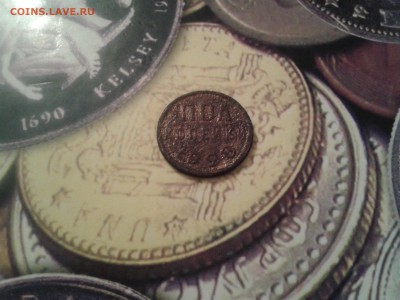 ПОЛКОПЕЙКИ 1928 ГОДА - БЮДЖЕТНАЯ - 2015-12-06 23.27.43