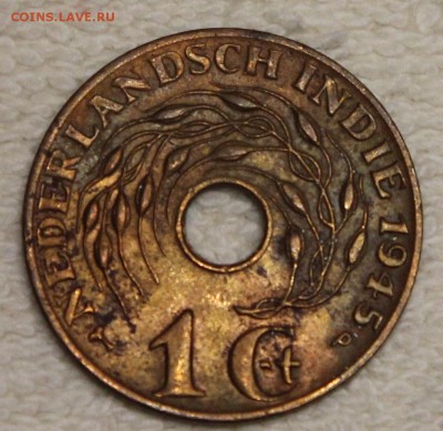 1ц Нидерландская Индия 1945 Р до 11.12 - IMG_5671.JPG