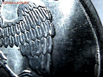 1 руб 2011 г интересный  раскол. до 14.12.15. - 7231147