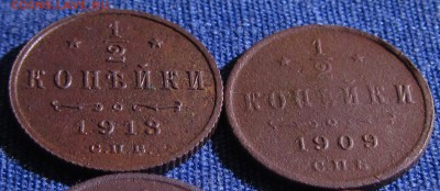 2 1913гг+бонус 11.12.15г. 22:30 - IMG_0407