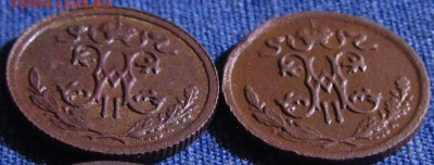 2 1913гг+бонус 11.12.15г. 22:30 - IMG_0406