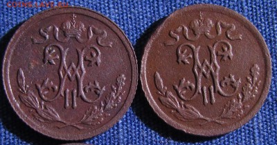 2 1913гг+бонус 11.12.15г. 22:30 - IMG_0405