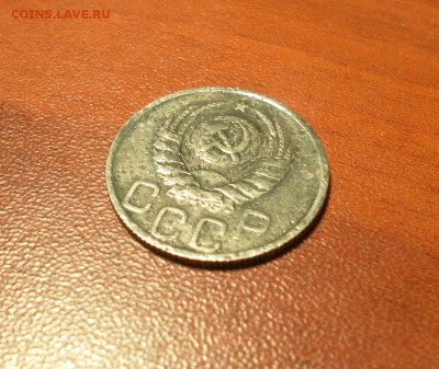 10 копеек 1937 г. и 20 копеек 1937 г. ( две монеты в лоте) - 0237