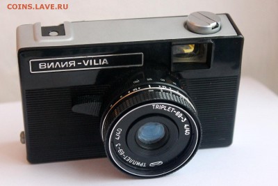 Собираю советские фотоаппараты! - 2 - Вилия
