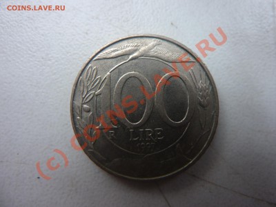 Италия 100 лир 1997г. до 18.09.10 в 22-00 - P1030816_picnik