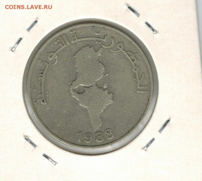 Тунис 1 динар 1988 до 10.12.15   22-00 - 1 14