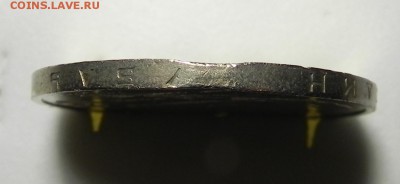 1руб.1990 Чехов -край листа? - DSCN1803.JPG