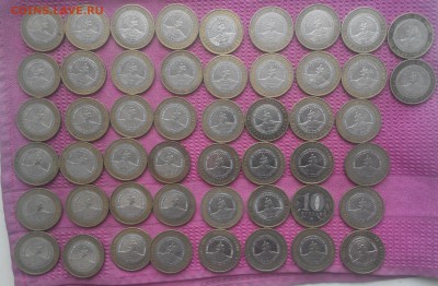 АДЫГЕЯ ММД 50шт.бим.10р.с номинала,с блицем. - 20151208105833-1