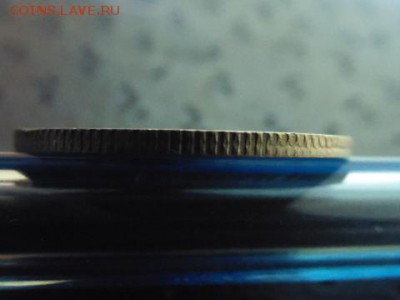 15 коп. 1931 год - SAM_4654.JPG