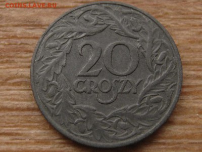Польша 20 грошей 1923 цинк до 09.12.15 в 21.00 М - IMG_3307.JPG