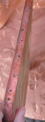 Икона "Спас Оплечный" - IMG_2847.JPG