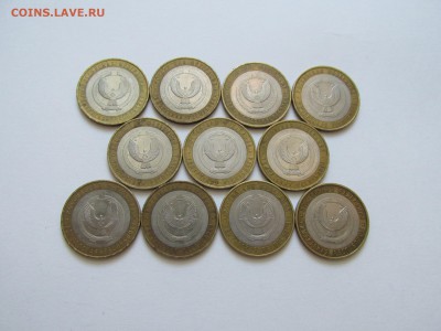 Удмуртия ММД (11 монет) до 08.12 в 22:00 мск КОРОТКИЙ! - IMG_8984.JPG