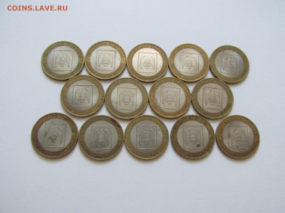 Кабардино-Балкарская (14 шт.) до 08.12 в 22:00 мск КОРОТКИЙ! - IMG_8999.JPG