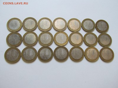 Адыгея ммд (21 монета) до 08.12 в 22:00 мск КОРОТКИЙ! - IMG_9007.JPG