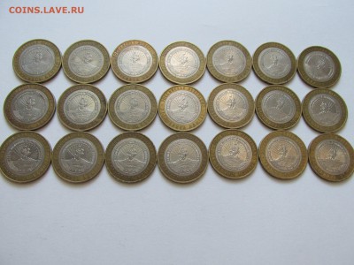 Адыгея ммд (21 монета) до 08.12 в 22:00 мск КОРОТКИЙ! - IMG_9004.JPG