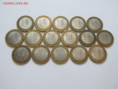 Адыгея спмд (16 монет) до 08.12 в 22:00 мск КОРОТКИЙ! - IMG_9016.JPG