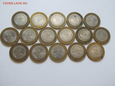 Адыгея спмд (16 монет) до 08.12 в 22:00 мск КОРОТКИЙ! - IMG_9013.JPG