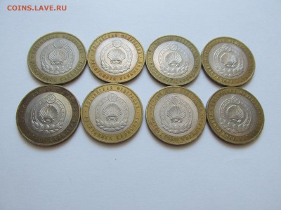 Калмыкия ммд (8 монет) до 08.12 в 22:00 мск КОРОТКИЙ! - IMG_9026.JPG