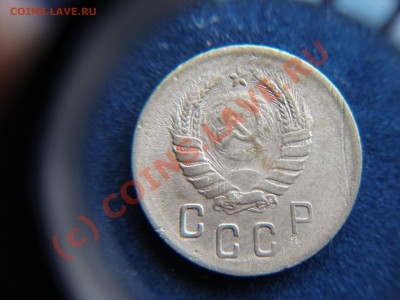 2-х копеечные монеты СССР - DSC01174.JPG