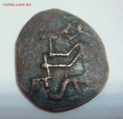 10 копеек 1833,5 копеек 1802,1804,1805 + неизвестная - DSC02756.JPG