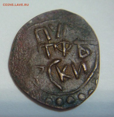 10 копеек 1833,5 копеек 1802,1804,1805 + неизвестная - DSC02755.JPG