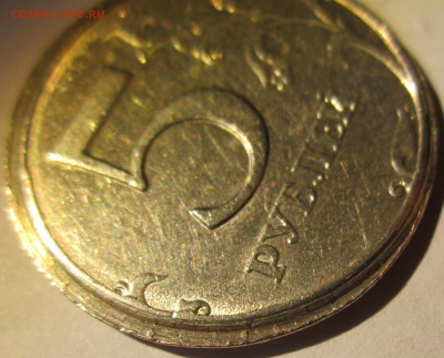 5 руб.1998 г.ММД. - 2015-12-08 07-19-13.JPG