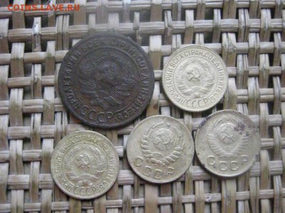 Копейки, 5 шт. 1924, 1931, 1933, 1938, 1949. До 14.12.2015г. - 13 и 14 036.JPG