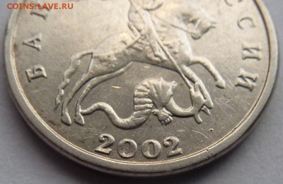 Оцените пожалуйста 5 к 2002 БМД подлинная? - A0JvBwxOfI8