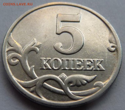 Оцените пожалуйста 5 к 2002 БМД подлинная? - DYIsqr6m0pU