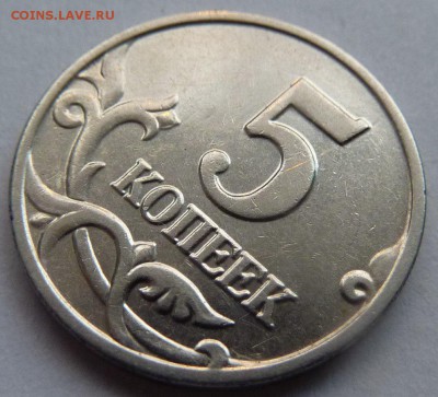 Оцените пожалуйста 5 к 2002 БМД подлинная? - OC3ejejUgOE