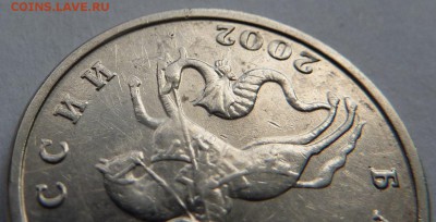 Оцените пожалуйста 5 к 2002 БМД подлинная? - uq71glGQh6s