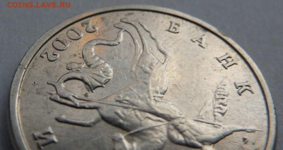 Оцените пожалуйста 5 к 2002 БМД подлинная? - YrOgsowmCsE