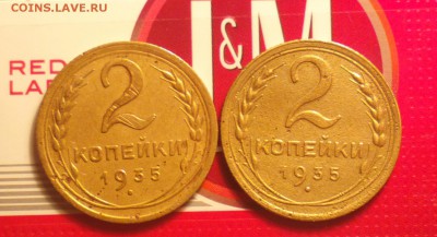 двушки 35 новые-2шт-с узлами и без-до 11 12 15 22 30 - 235н2р