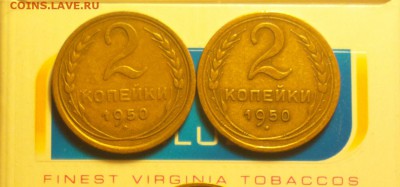2к50-2шт-с узлами и без-из оборота-до 11 12 15 22 30 - 250р