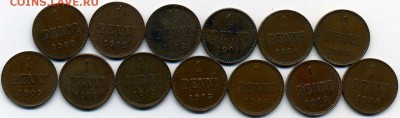1 пенни 1900 - 1916гг 13 шт.до 12 12 15 до 17-00 мск - img020