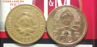 3к35с и 3к35н-средние-до 11 12 15 22 30 - 335сна