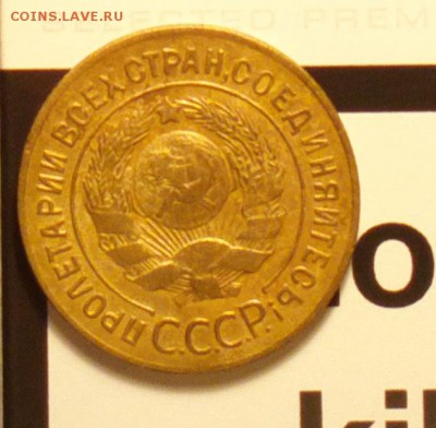 3к26 вып. шар-годная-до 11 12 15 22 30 - 326ва