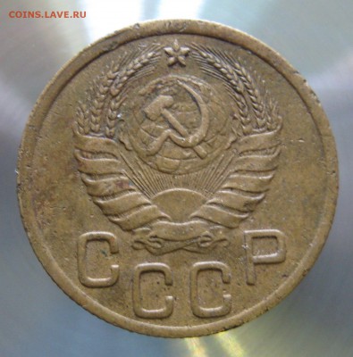3 коп. 1945г. - IMG_0002 (2).JPG