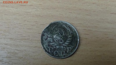 15 коп 1942год до 13.12 - DSC01768.JPG