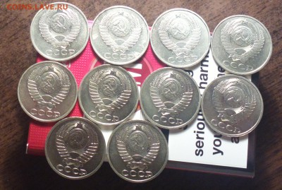 полтины-10шт-с 79 по 88 все-годные-недорого-11 12 15 22 30 - 507988а