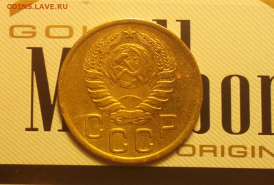 трояк 41-оборотка в-пореже-годный-до 11 12 15 22 30 - 341ва