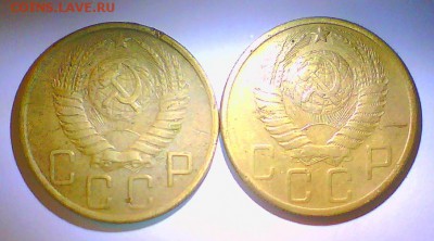 5 коп. 38,50,52г. - 5к 52-2.JPG