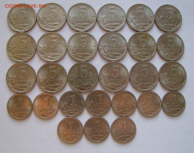 5коп.(18шт.) и 1коп.(10шт)2009сп,до 10.12.15 в 22.00 - IMG_0101.JPG