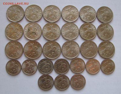 5коп.(18шт.) и 1коп.(10шт)2009сп,до 10.12.15 в 22.00 - IMG_0099.JPG